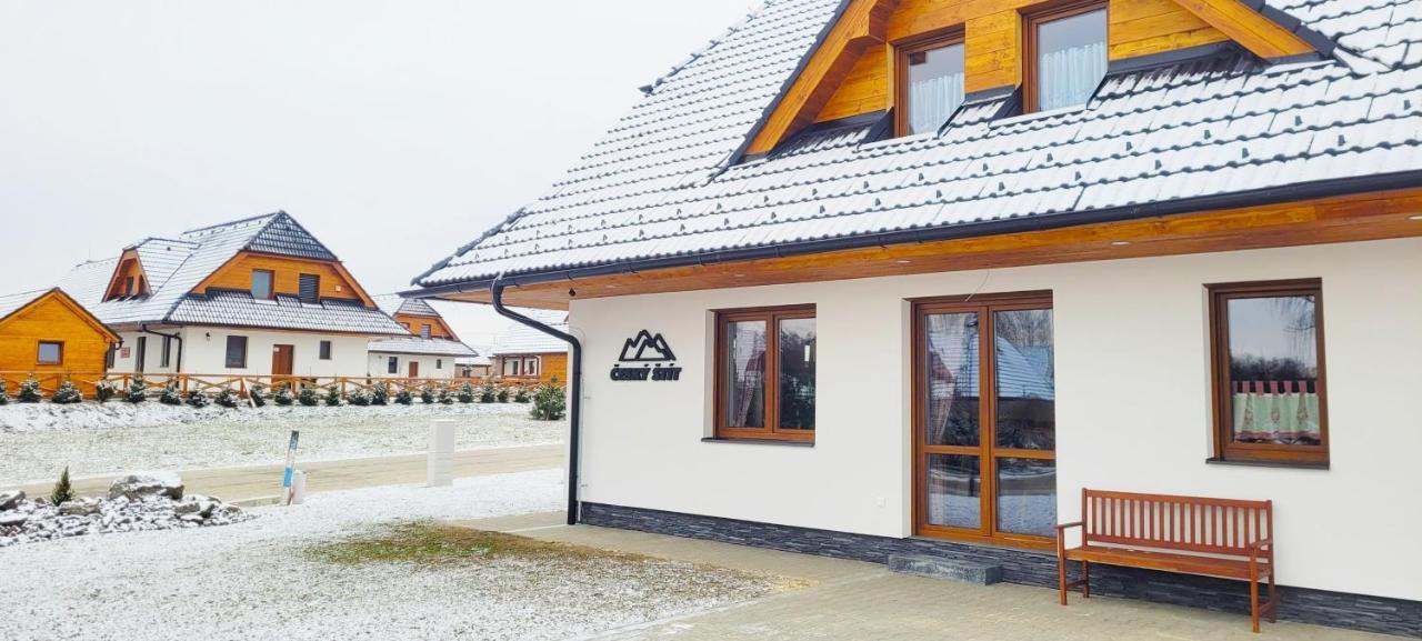 Chalupa Cesky Stit Vysoke Tatry Stará Lesná 外观 照片